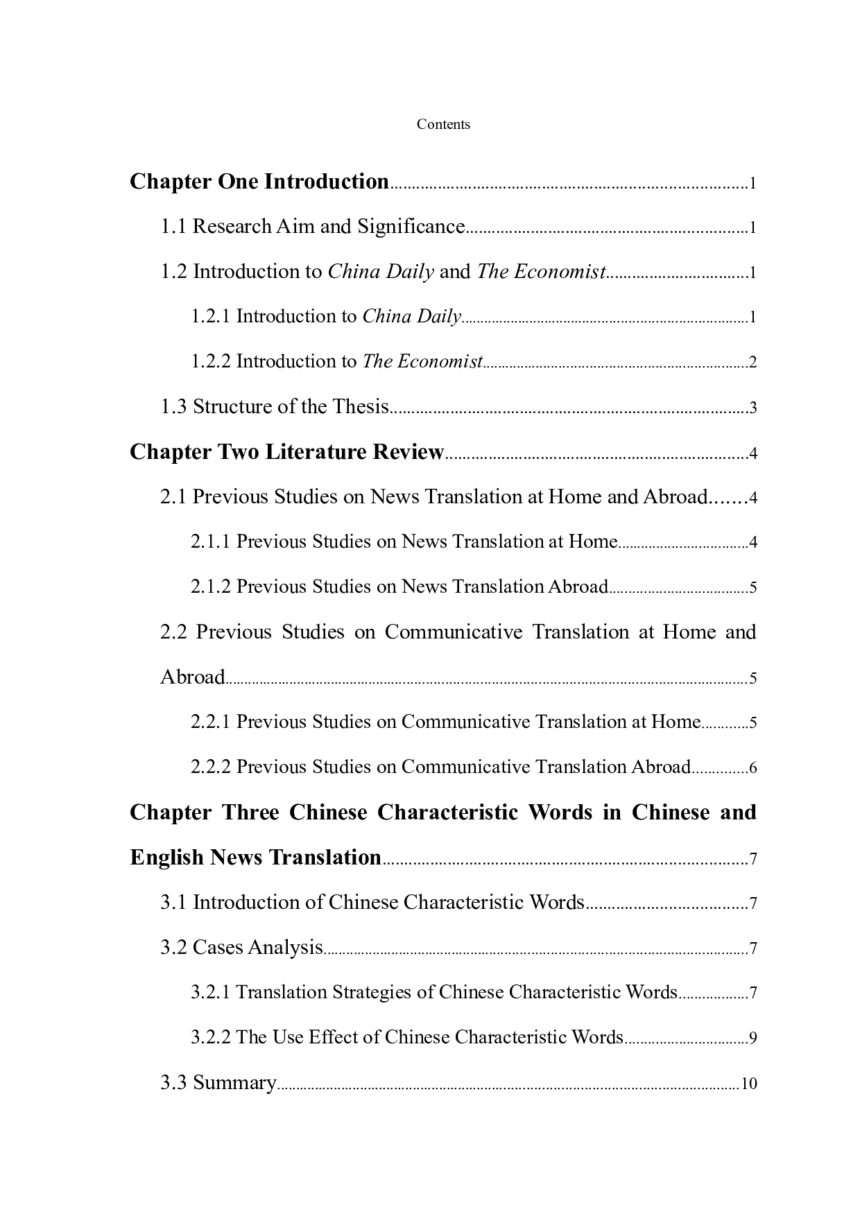 从交际翻译理论看中英文新闻翻译-7487字.docx 第3页