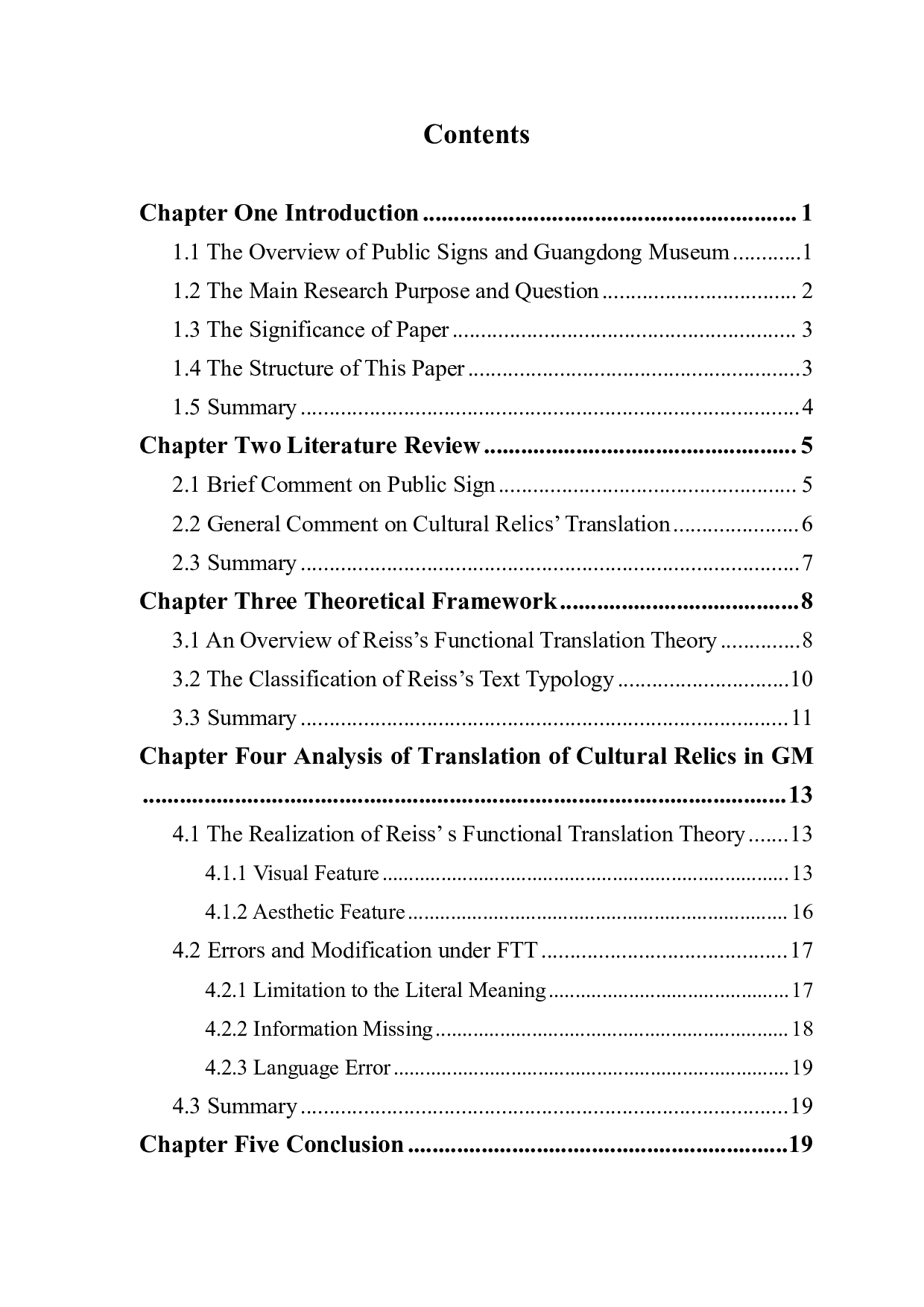 从功能对等目的论的角度分析公共标志的英语翻译；以广东博物馆文物翻译为例-8917字.pdf 第4页