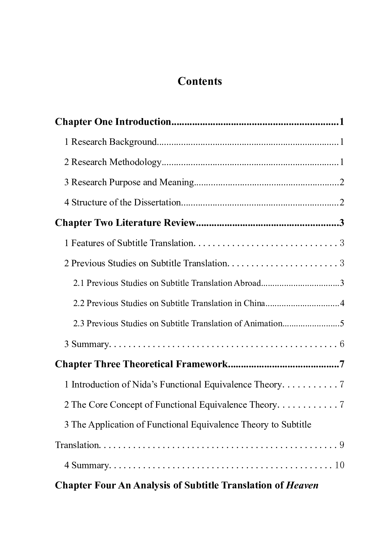 从功能对等理论看《天官祝福》字幕翻译-8226字.docx 第4页