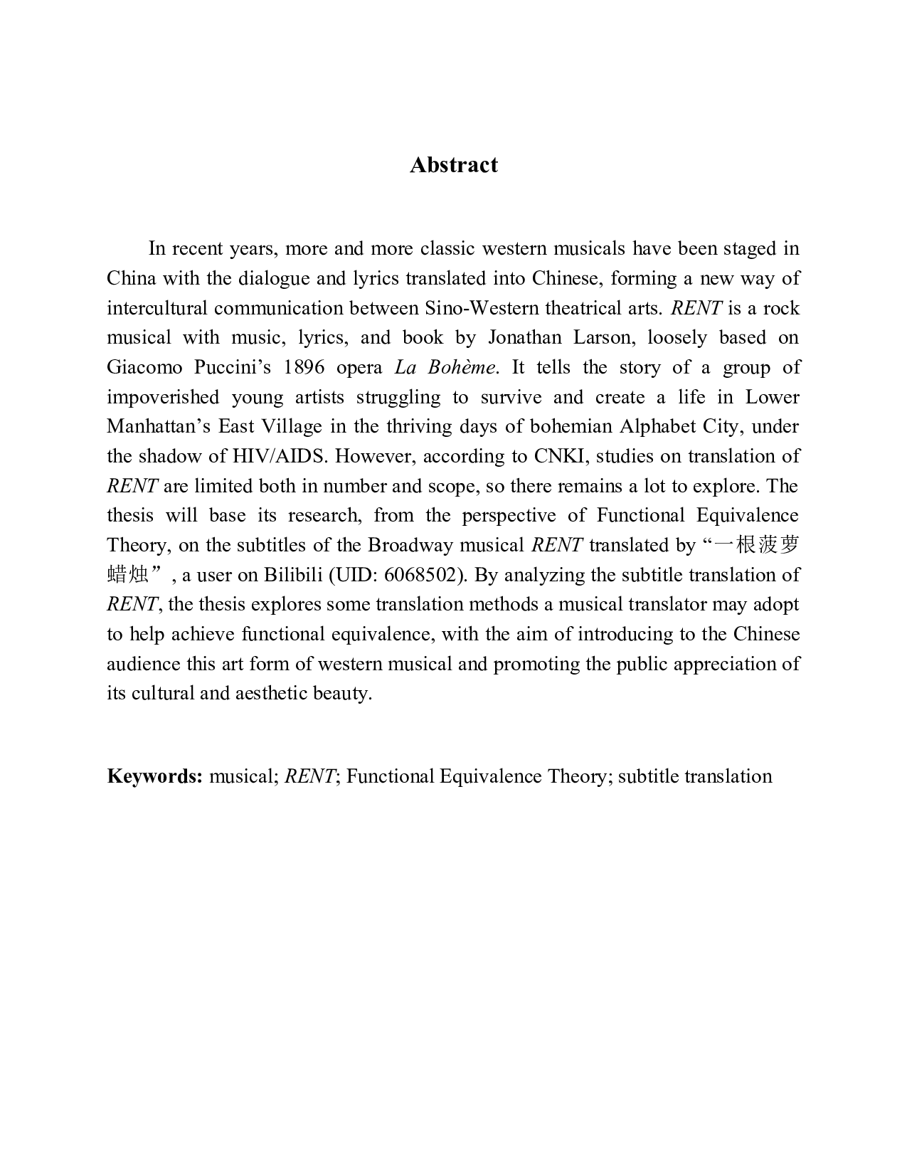 从功能对等理论看《音乐租》的字幕翻译-9494字.docx 第2页