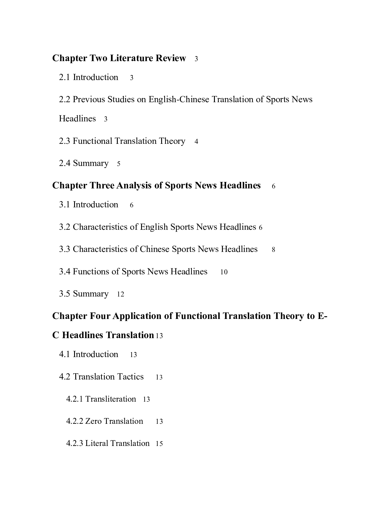 从功能翻译理论看体育新闻标题的英汉翻译-7450字.docx 第3页