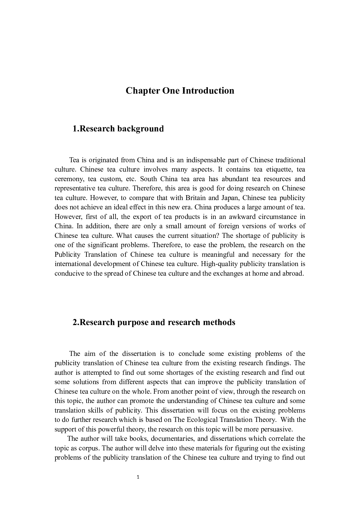 从生态翻译理论看中国茶文化的宣传翻译#以华南地区为例-8249字.docx 第4页