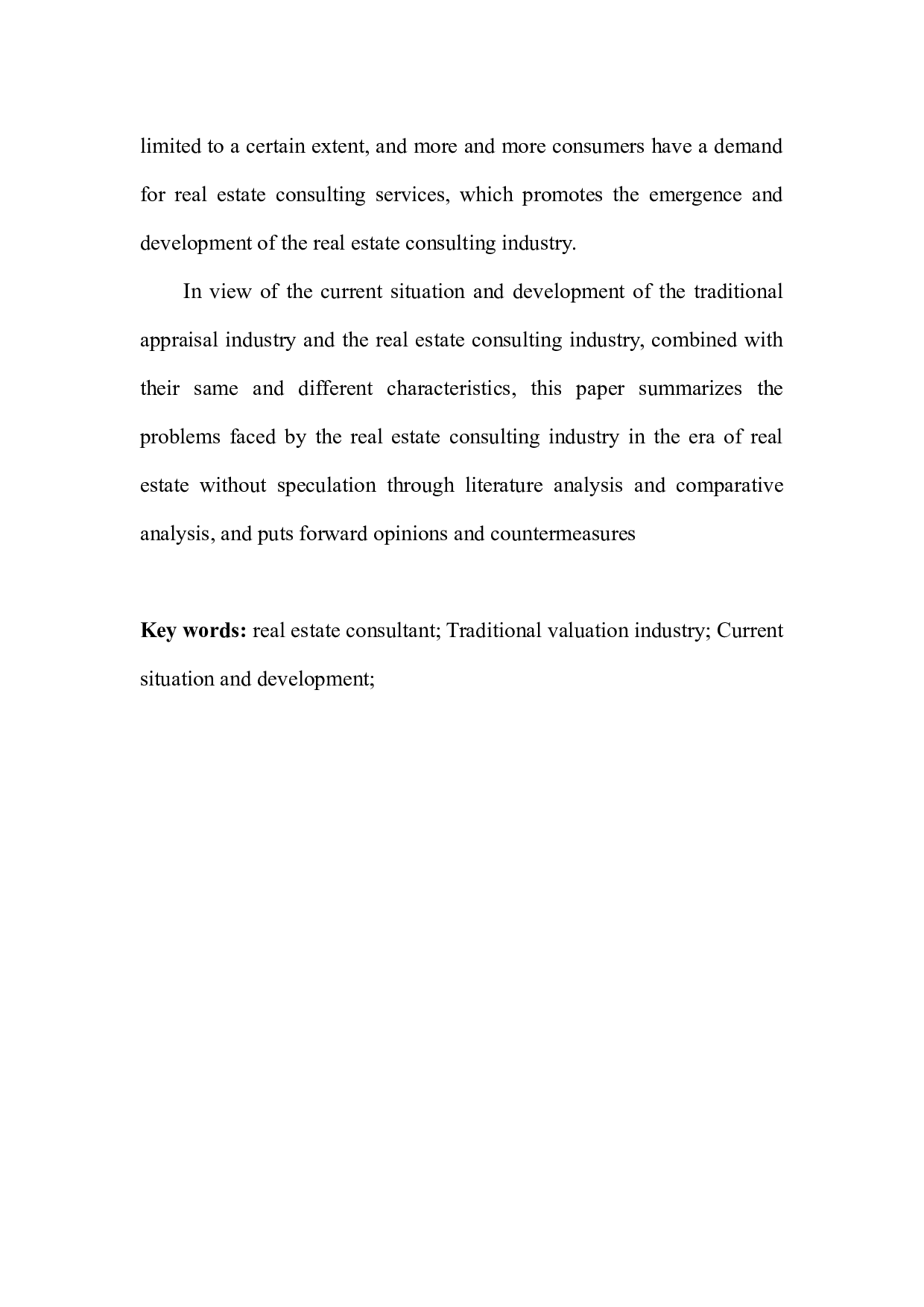 房住不炒时代房地产咨询顾问业发展研究-16170字.docx 第3页