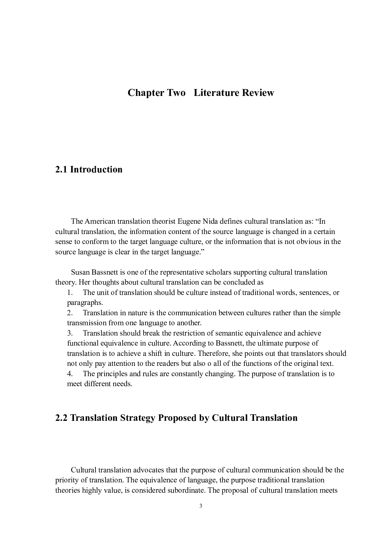 从苏珊&middot;巴斯内特的文化翻译理论看《孔雀东南行》的英译策略&mdash;&mdash;以许渊冲的翻译为例-7745字.docx 第5页
