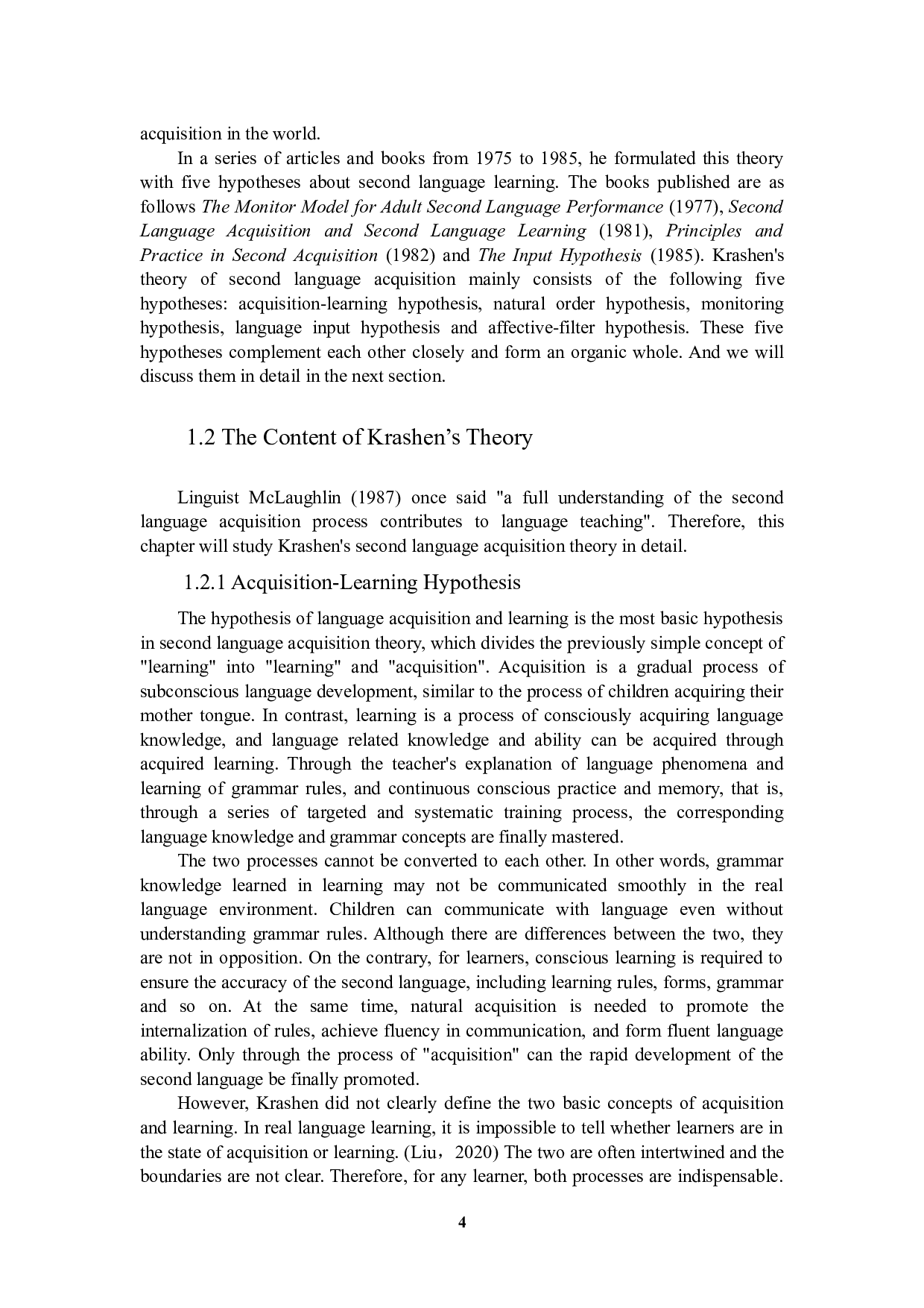克拉申第二语言习得理论在我国大学英语教学中的应用-7191字.docx 第6页