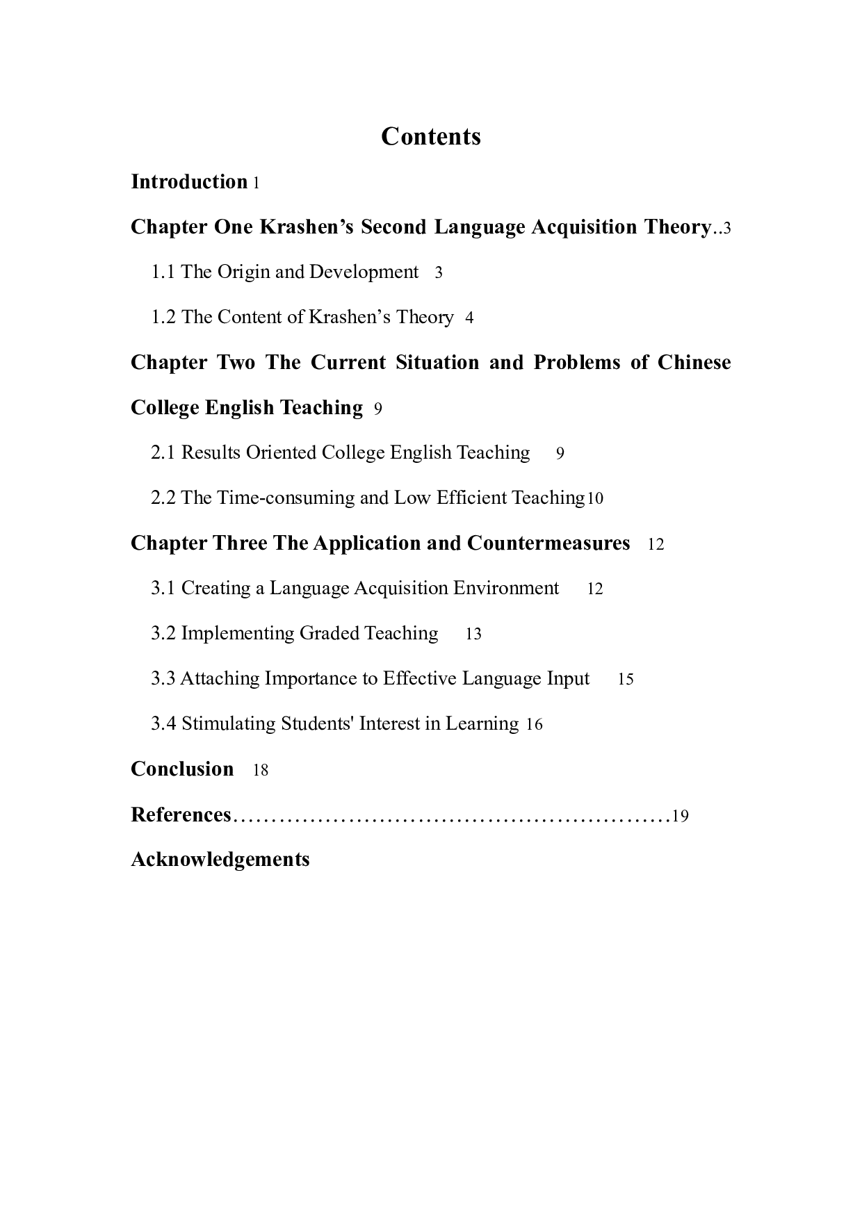 克拉申第二语言习得理论在我国大学英语教学中的应用-7191字.docx 第2页
