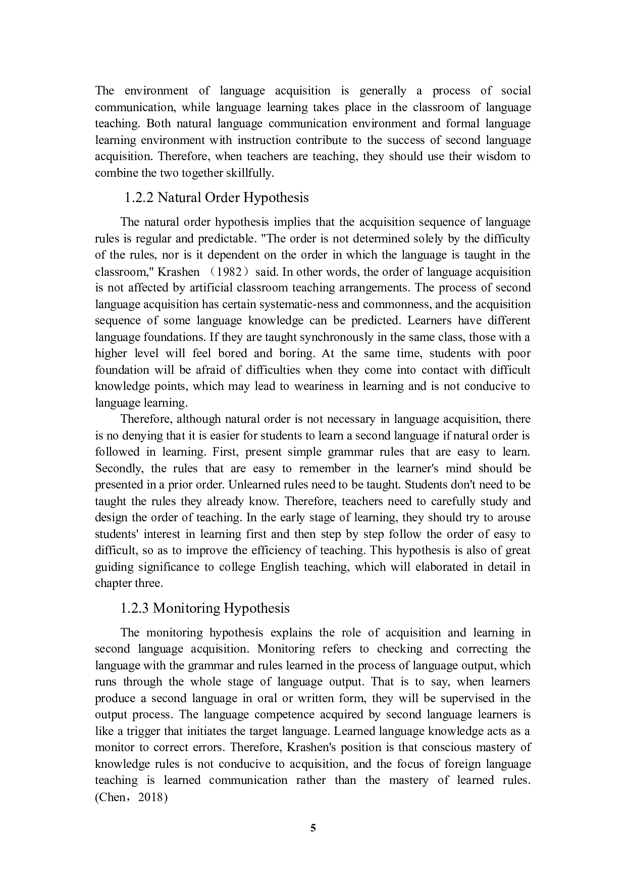 克拉申第二语言习得理论在我国大学英语教学中的应用-7191字.docx 第7页