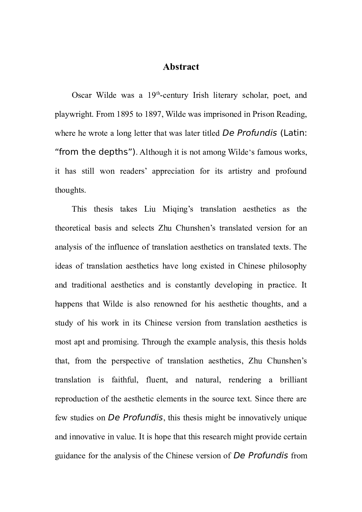 朱春申翻译《德》的翻译美学分析-16841字.docx 第3页