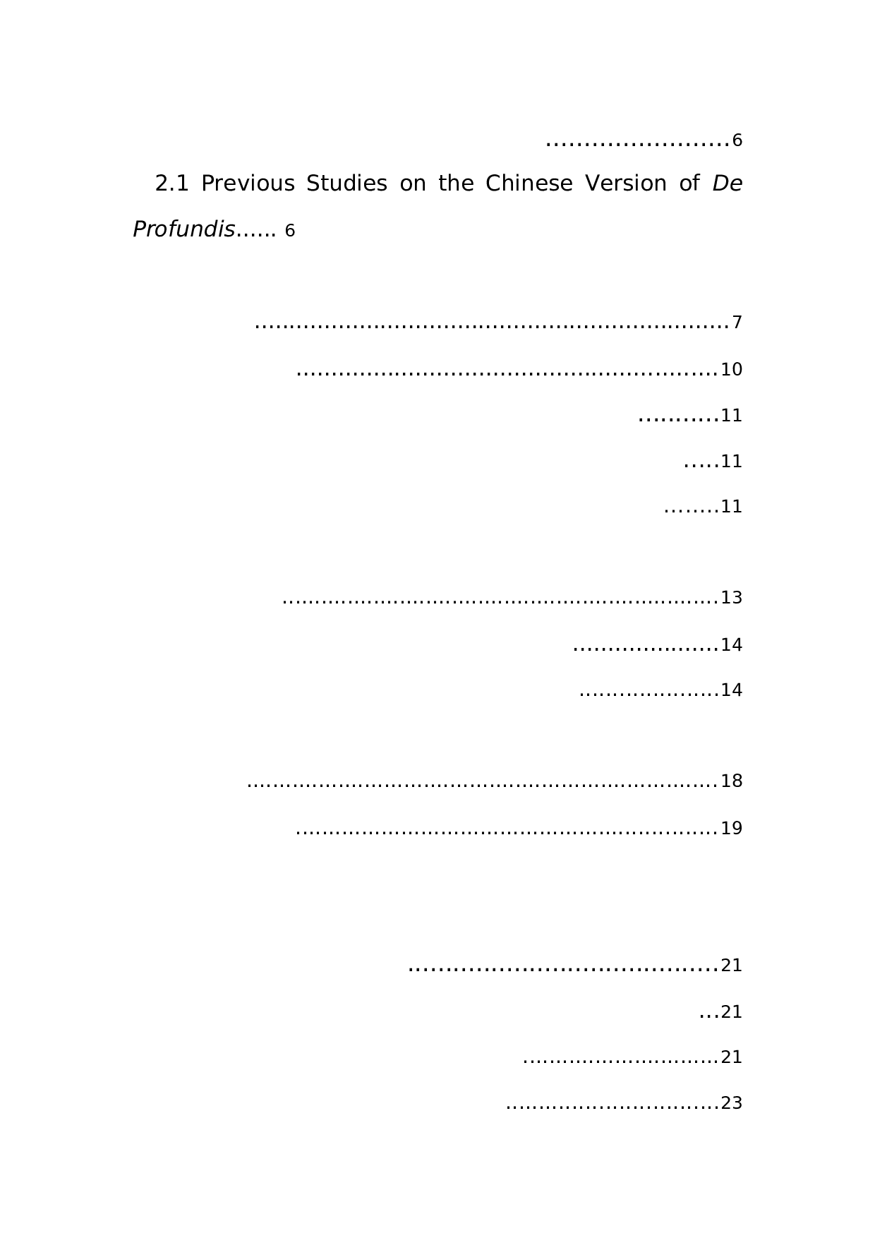 朱春申翻译《德》的翻译美学分析-16841字.docx 第5页