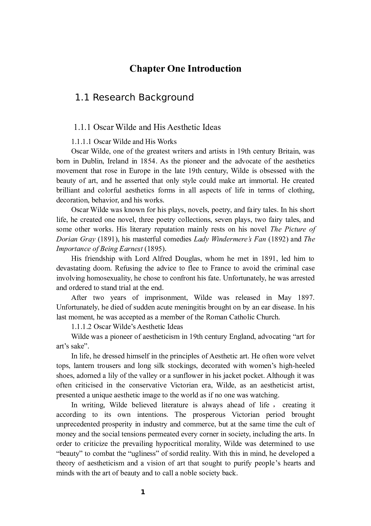 朱春申翻译《德》的翻译美学分析-16841字.docx 第7页