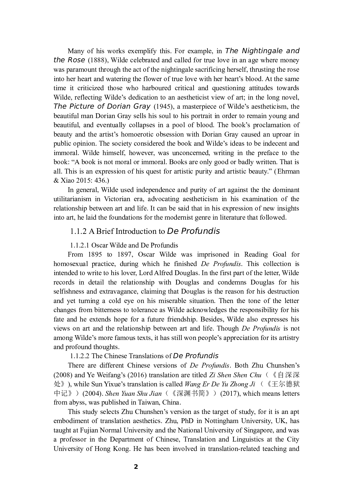 朱春申翻译《德》的翻译美学分析-16841字.docx 第8页