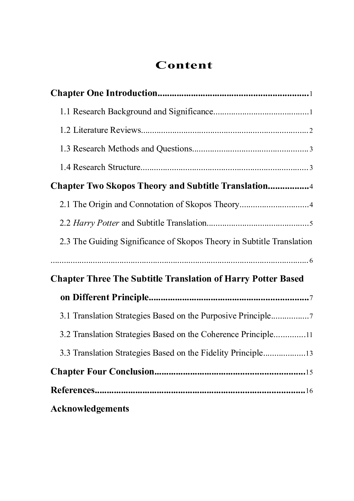 目的论视野下的《哈利波特》字幕翻译-7102字.docx 第2页