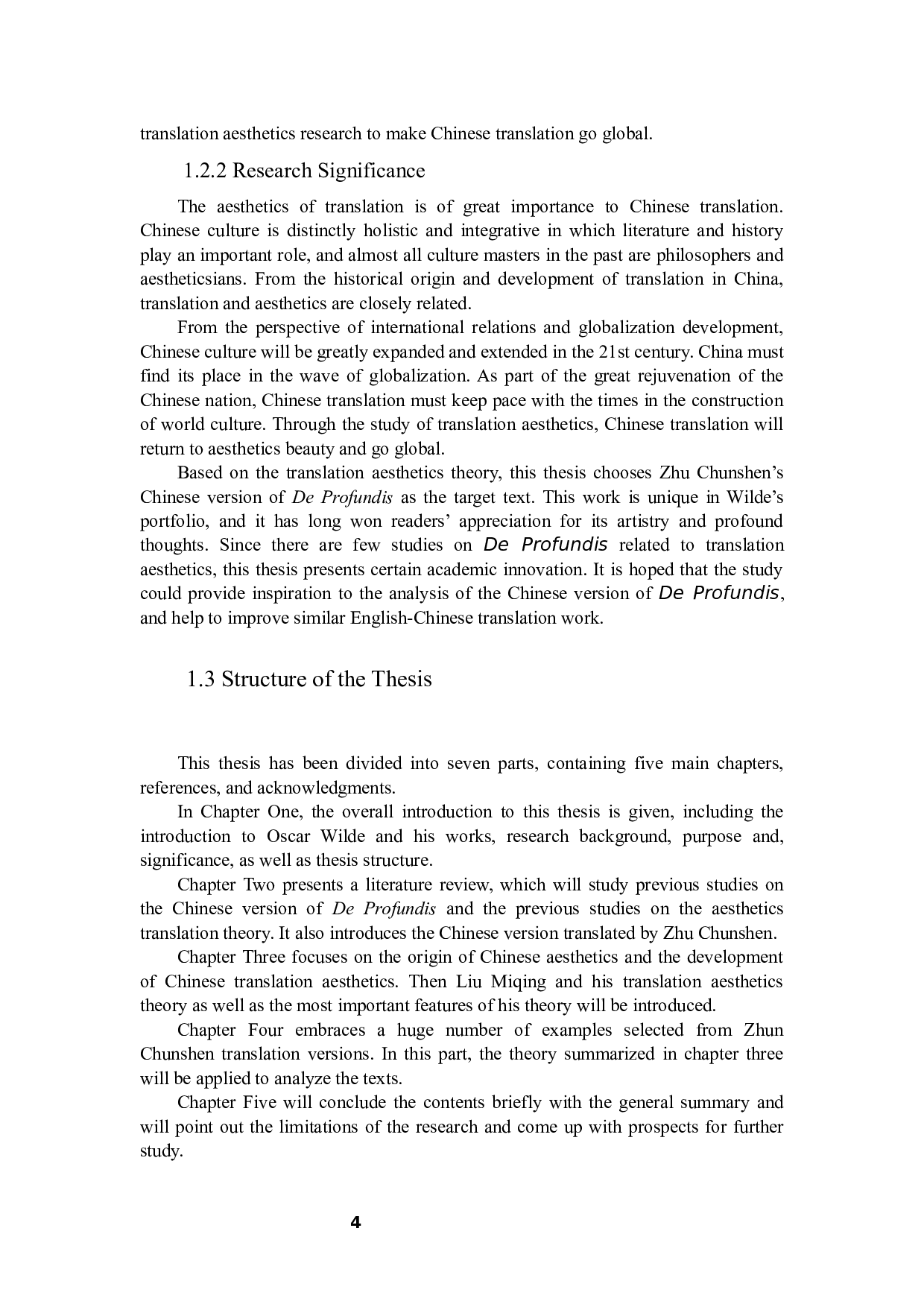 朱春申翻译《德》的翻译美学分析-16841字.docx 第10页