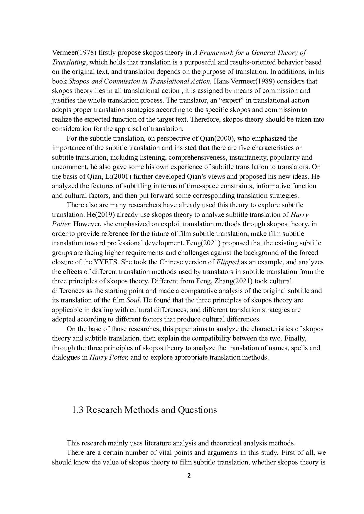 目的论视野下的《哈利波特》字幕翻译-7102字.docx 第4页