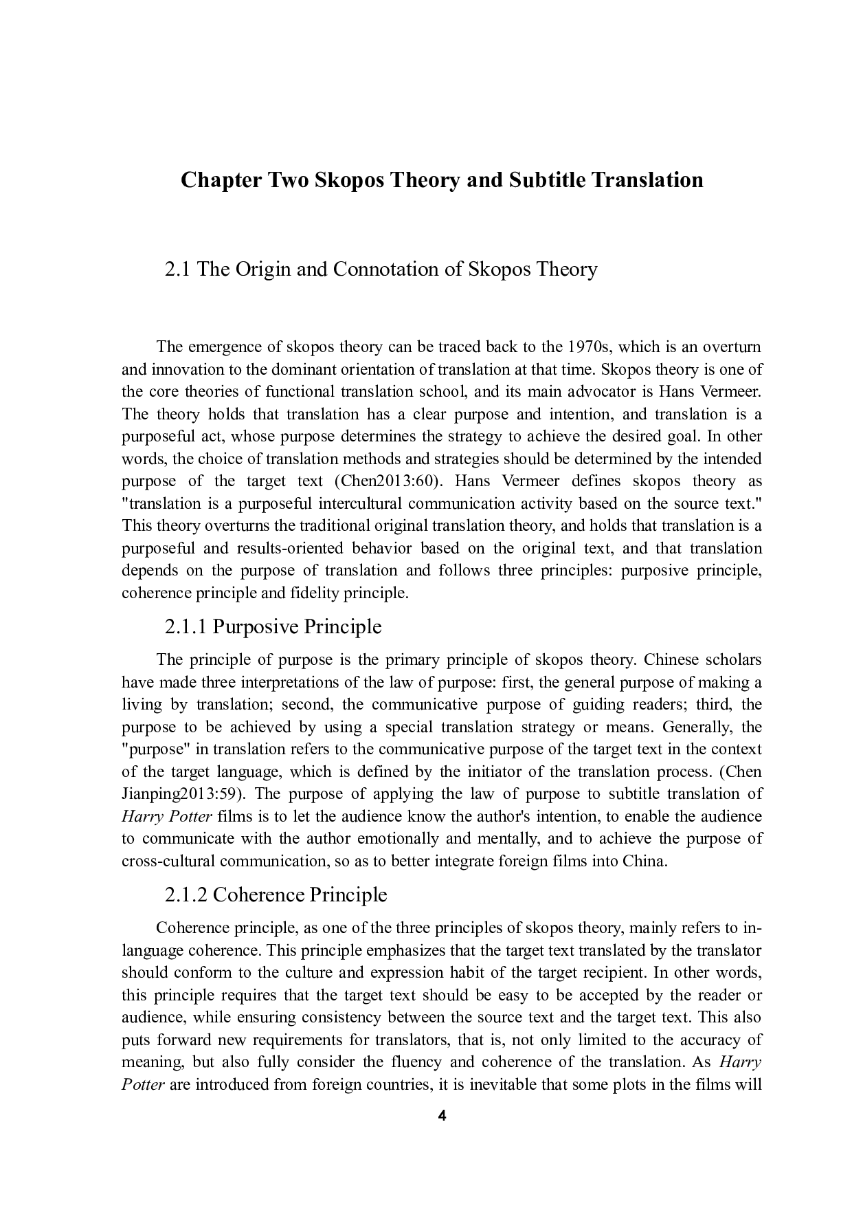 目的论视野下的《哈利波特》字幕翻译-7102字.docx 第6页