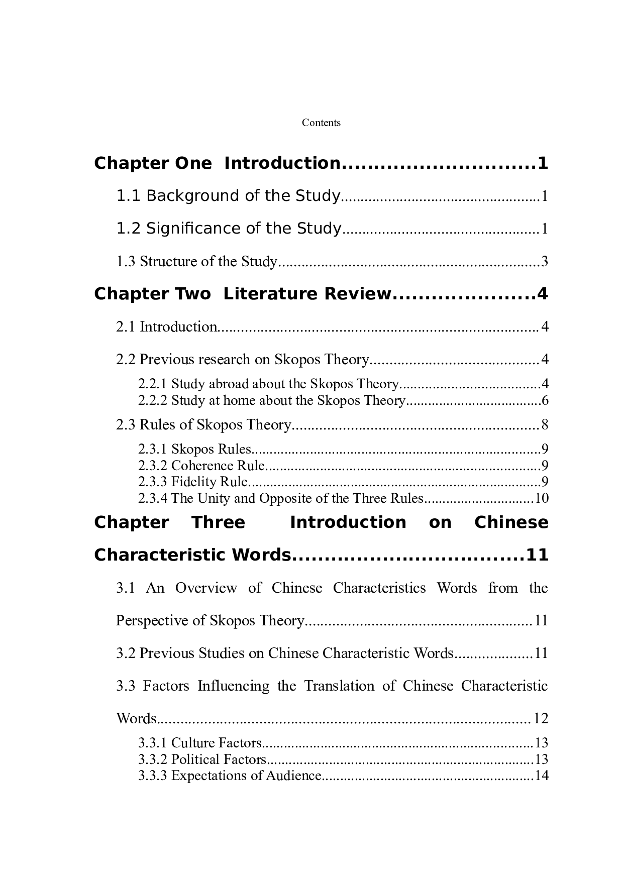 目的论视野下的汉语特色词翻译研究&mdash;&mdash;以《理解中国》关键词为例-9911字.doc 第4页