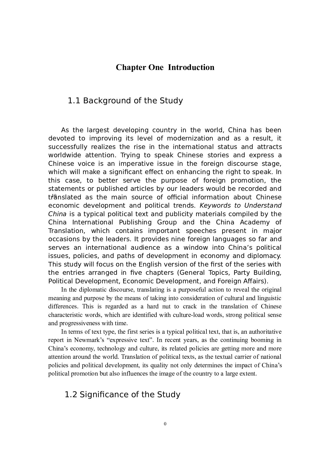 目的论视野下的汉语特色词翻译研究&mdash;&mdash;以《理解中国》关键词为例-9911字.doc 第6页