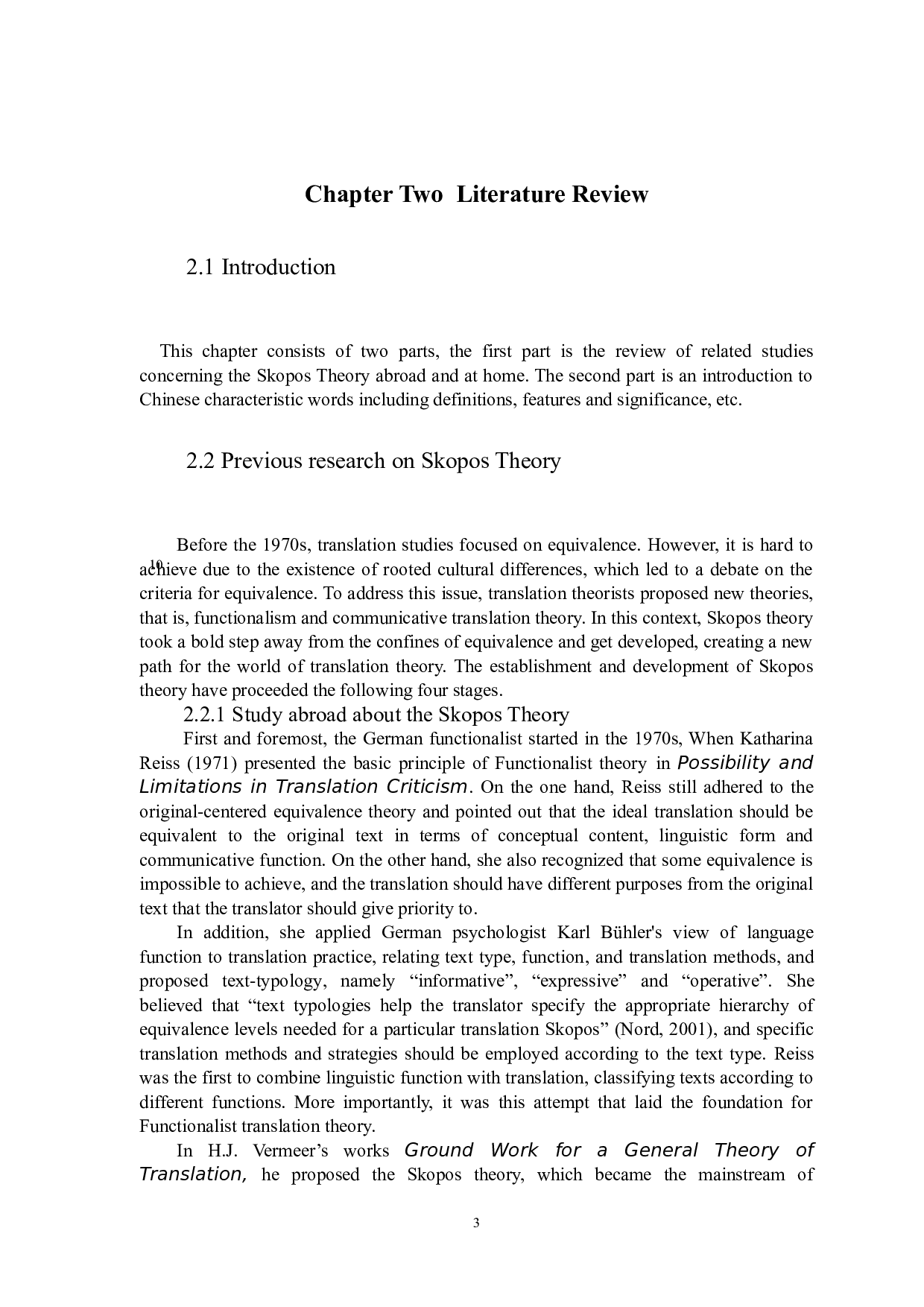 目的论视野下的汉语特色词翻译研究&mdash;&mdash;以《理解中国》关键词为例-9911字.doc 第9页