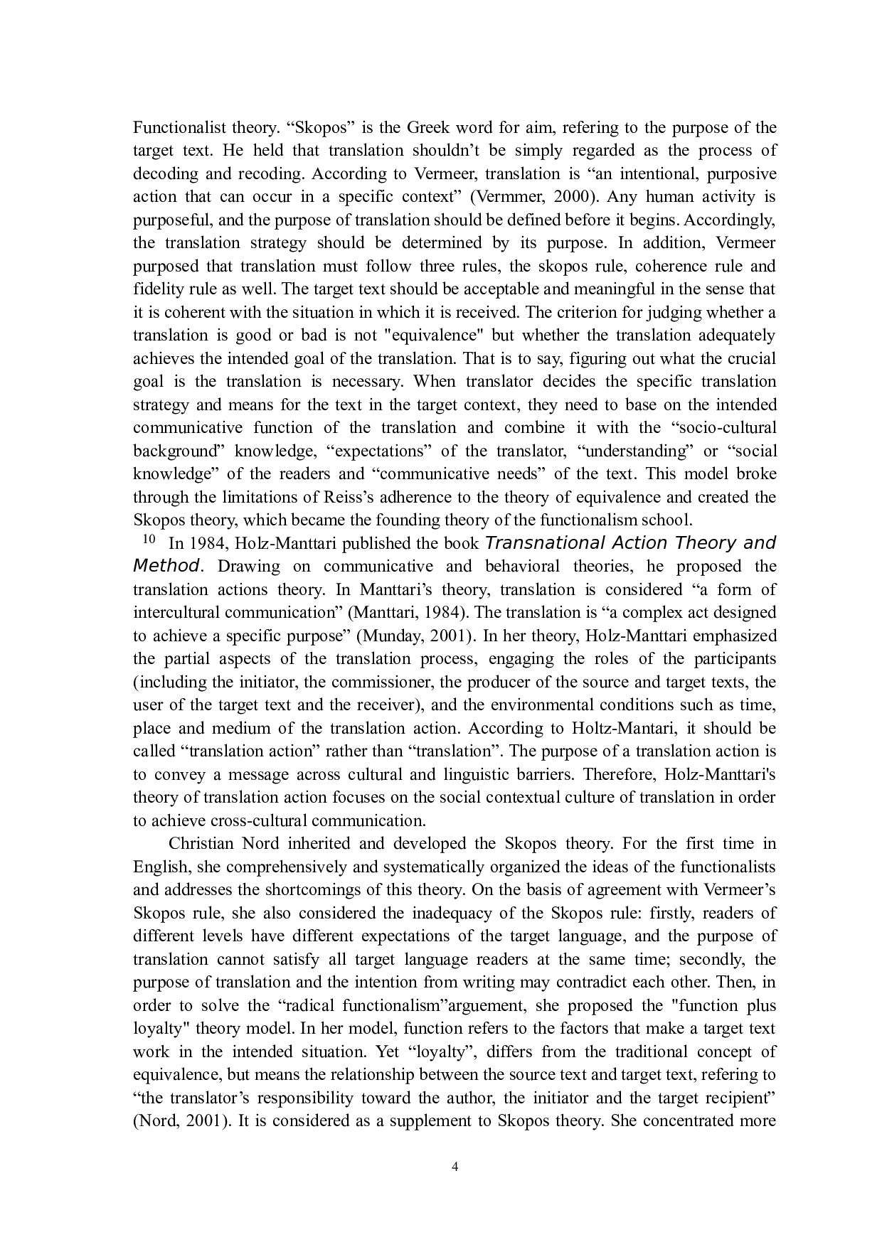 目的论视野下的汉语特色词翻译研究&mdash;&mdash;以《理解中国》关键词为例-9911字.doc 第10页