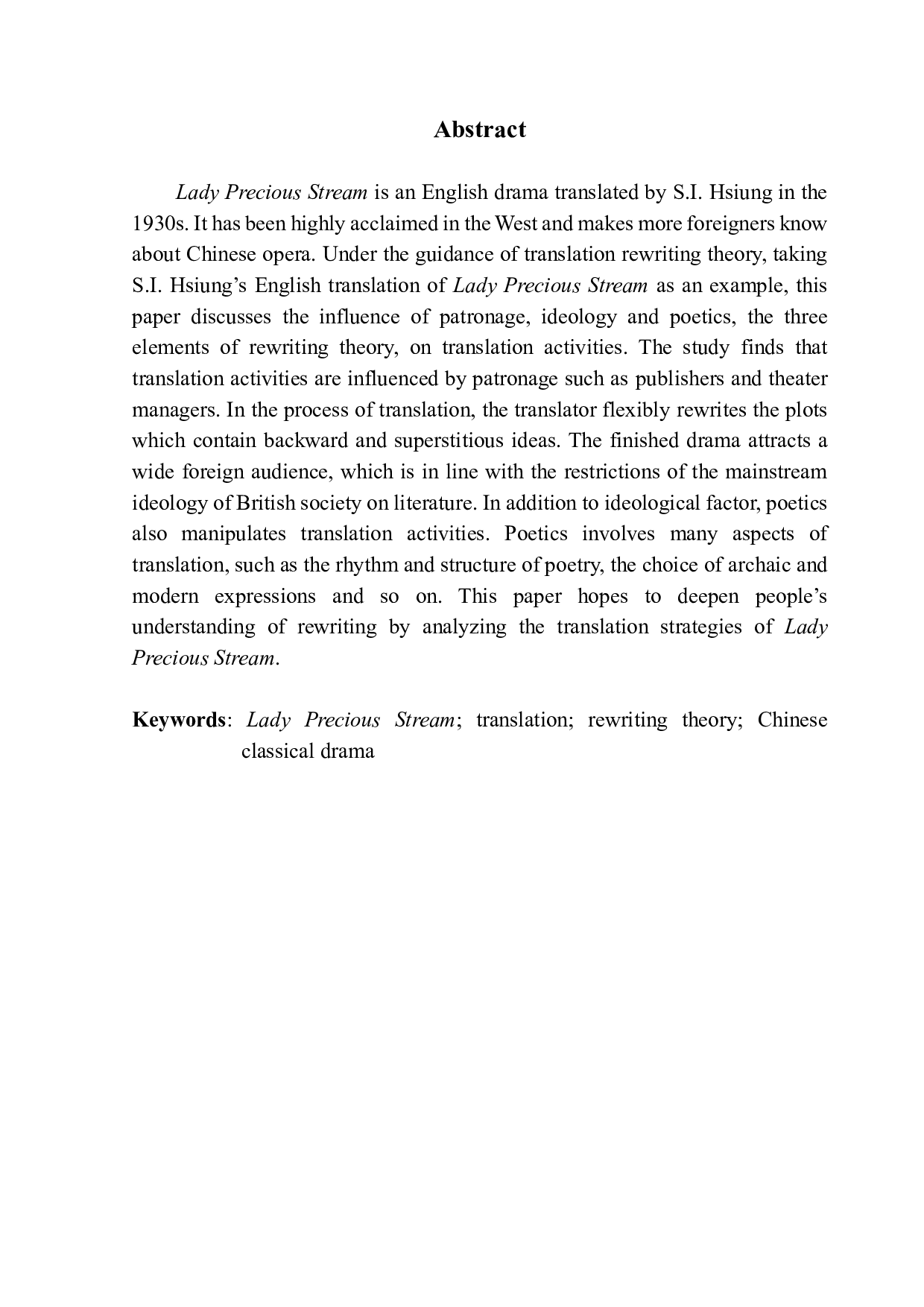 英语语境下中国古典戏剧的改写&mdash;&mdash;以《贵妃溪》为例-8162字.pdf 第2页