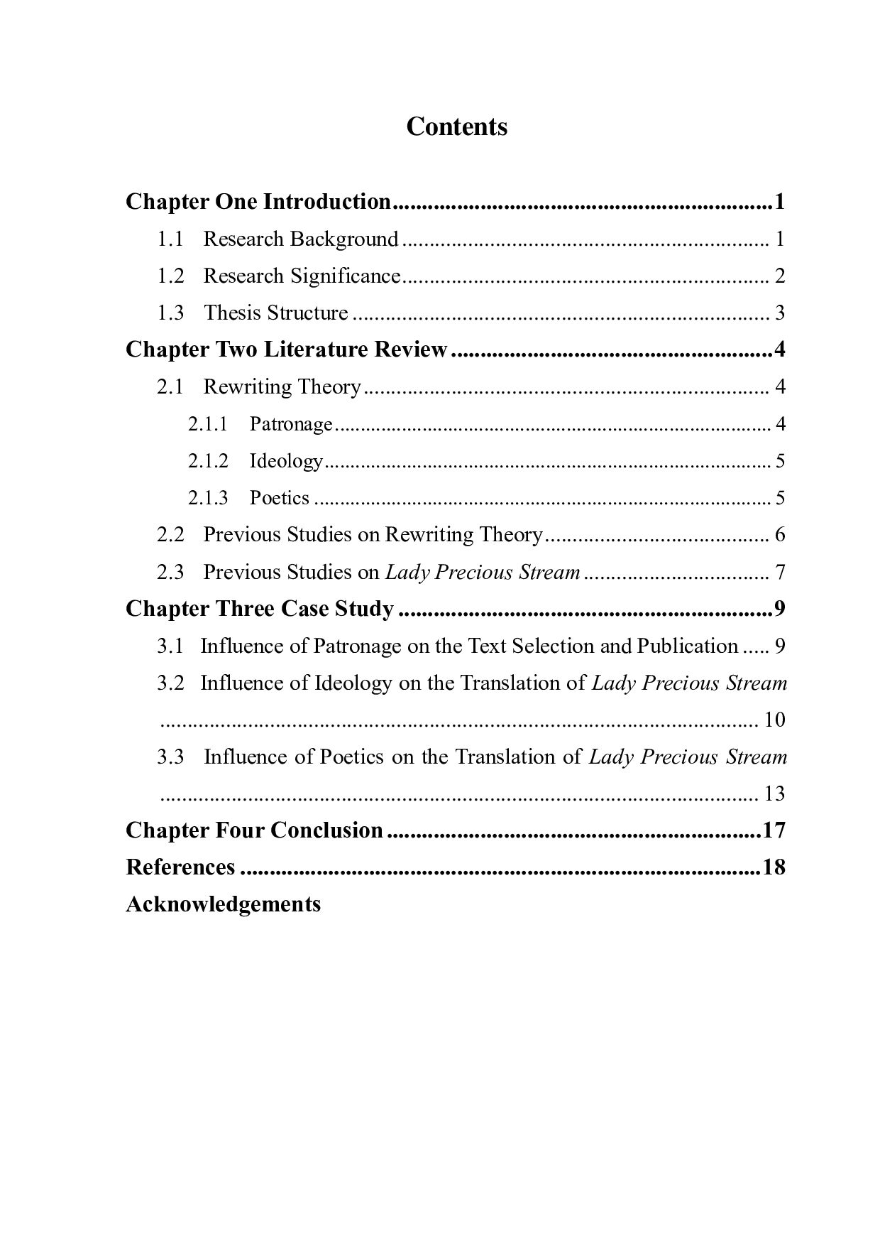 英语语境下中国古典戏剧的改写&mdash;&mdash;以《贵妃溪》为例-8162字.pdf 第3页
