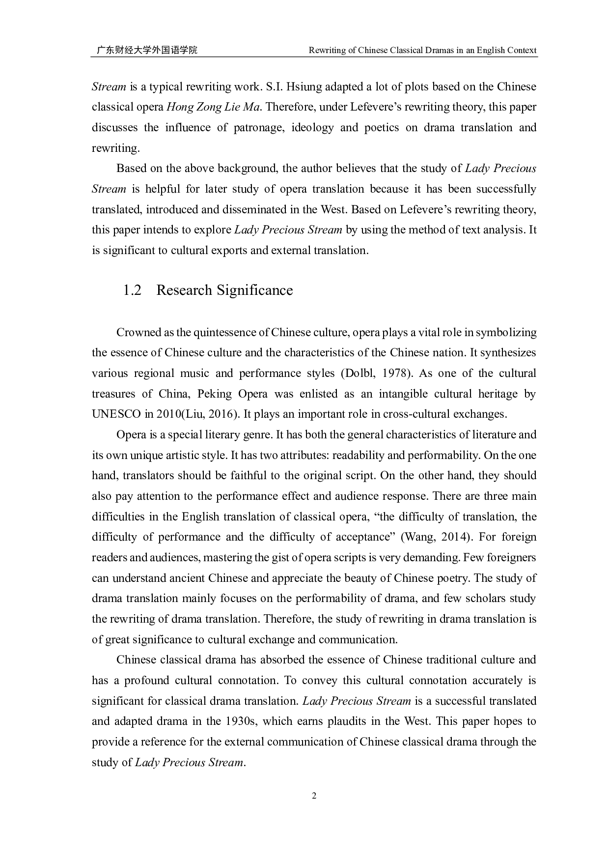 英语语境下中国古典戏剧的改写&mdash;&mdash;以《贵妃溪》为例-8162字.pdf 第5页