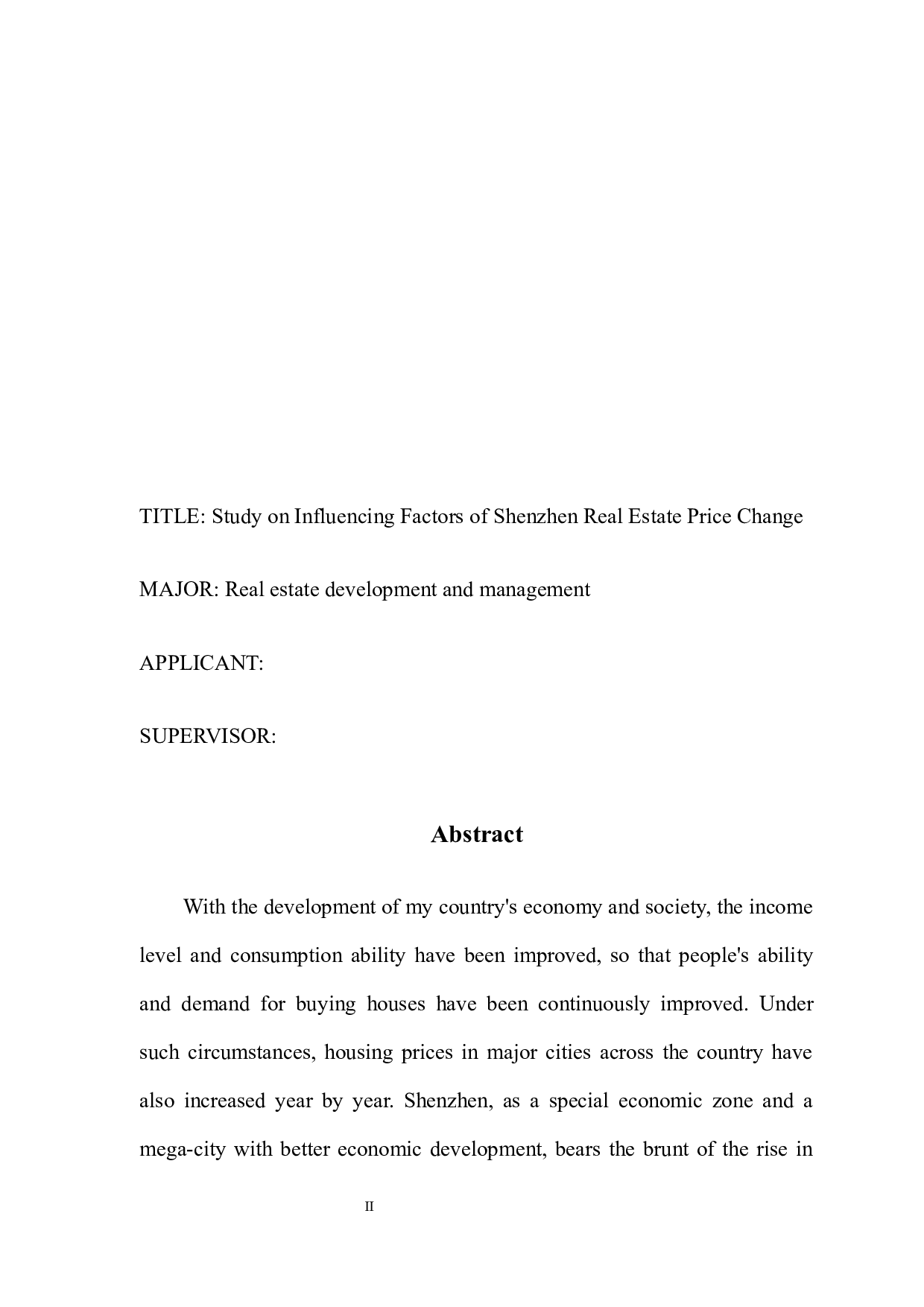 深圳市房地产价格变化影响因素研究-9269字.docx 第2页