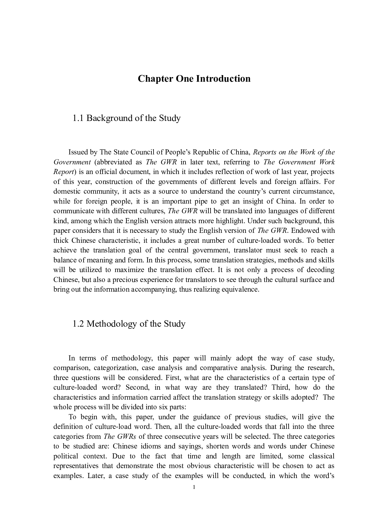 论文化负载词的翻译&mdash;&mdash;以《政府工作报告（2019-2021）》为例-8524字.docx 第6页