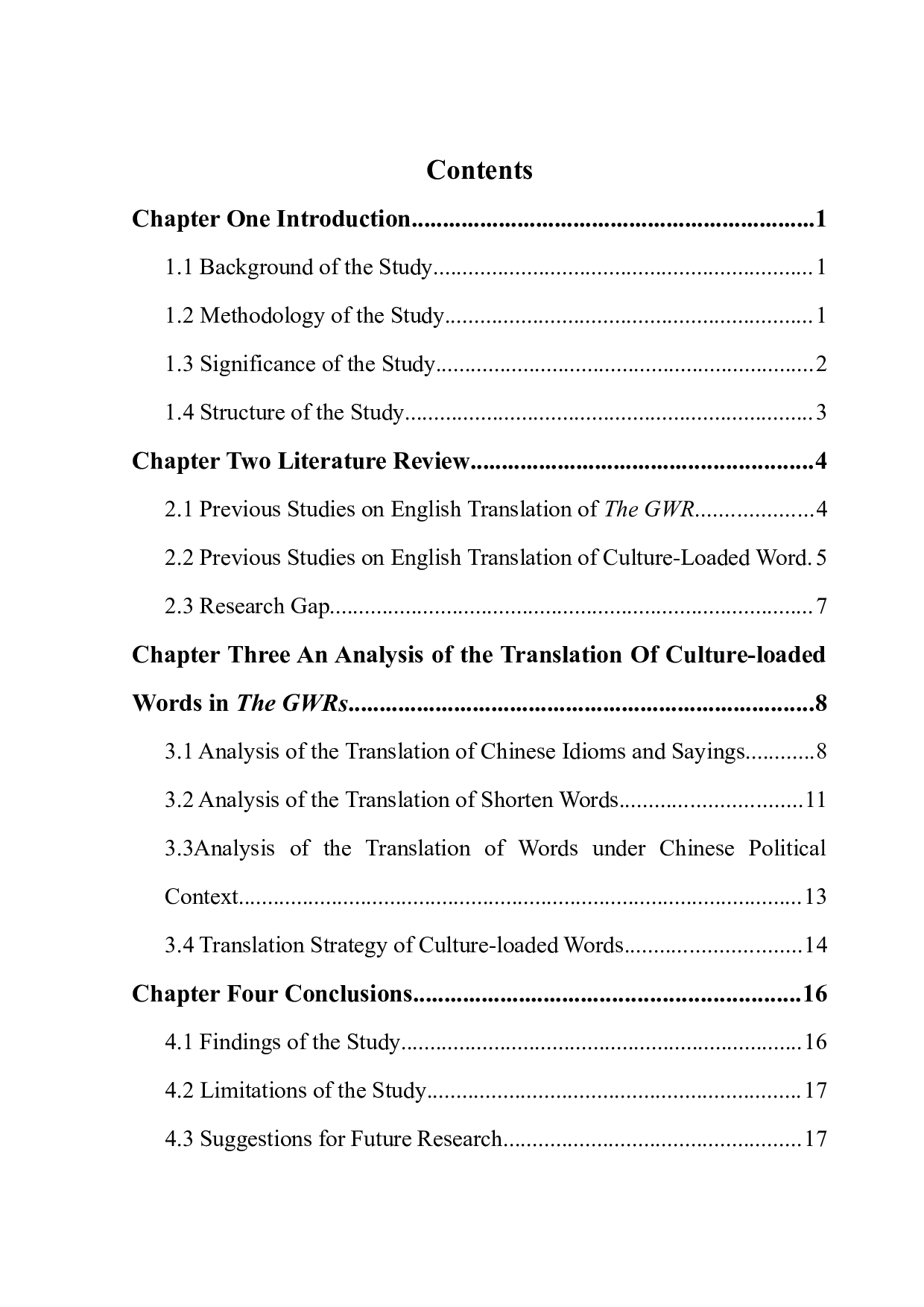 论文化负载词的翻译&mdash;&mdash;以《政府工作报告（2019-2021）》为例-8524字.docx 第4页