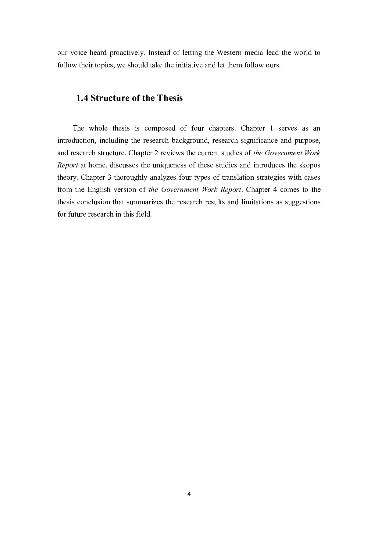 通过国际宣传翻译讲好中国故事&mdash;&mdash;以2021年政府工作报告为例-7408字.docx 第6页