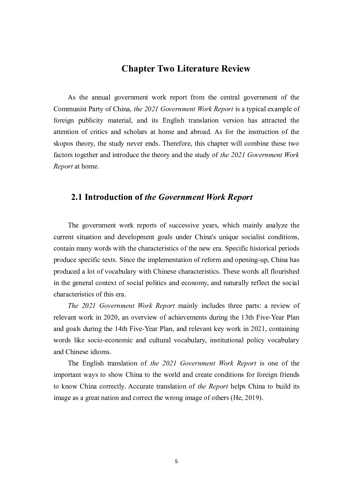 通过国际宣传翻译讲好中国故事&mdash;&mdash;以2021年政府工作报告为例-7408字.docx 第7页