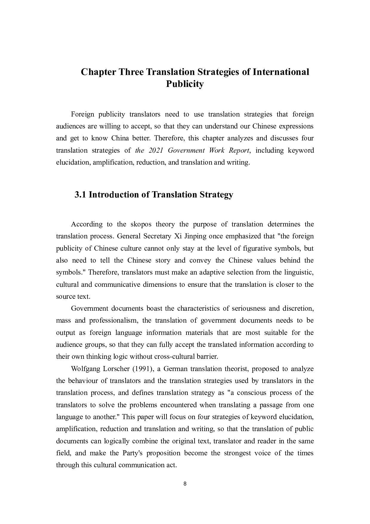 通过国际宣传翻译讲好中国故事&mdash;&mdash;以2021年政府工作报告为例-7408字.docx 第10页