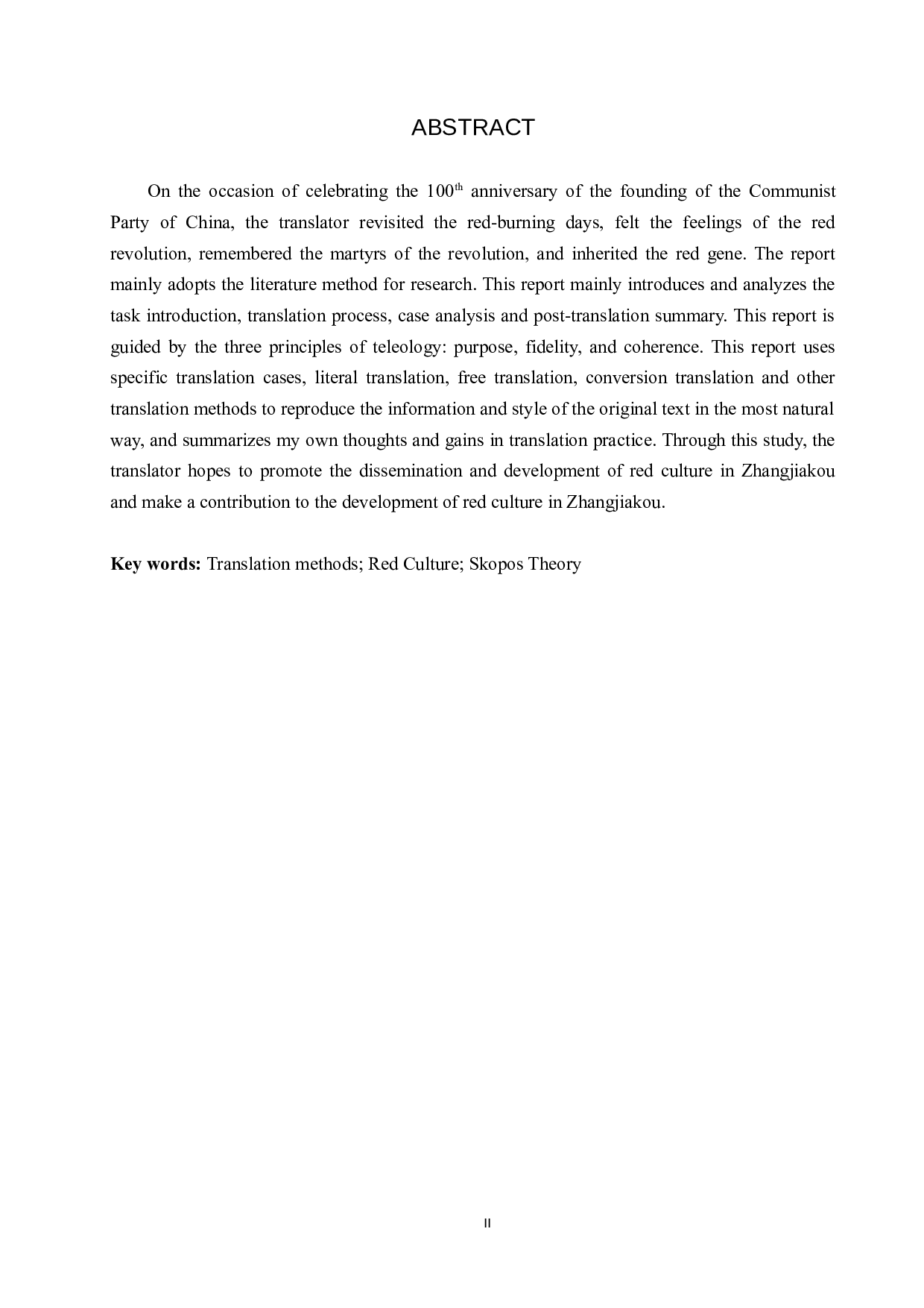 《从&ldquo;红色基地&rdquo;看&ldquo;红色文化之城&rdquo;&mdash;张家口》汉译英翻译实践报告-9630字.docx 第2页