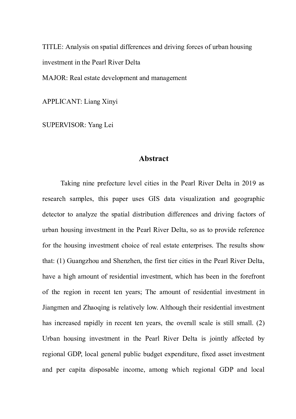 珠三角城市住宅投资空间差异及驱动力分析-7789字.docx 第2页