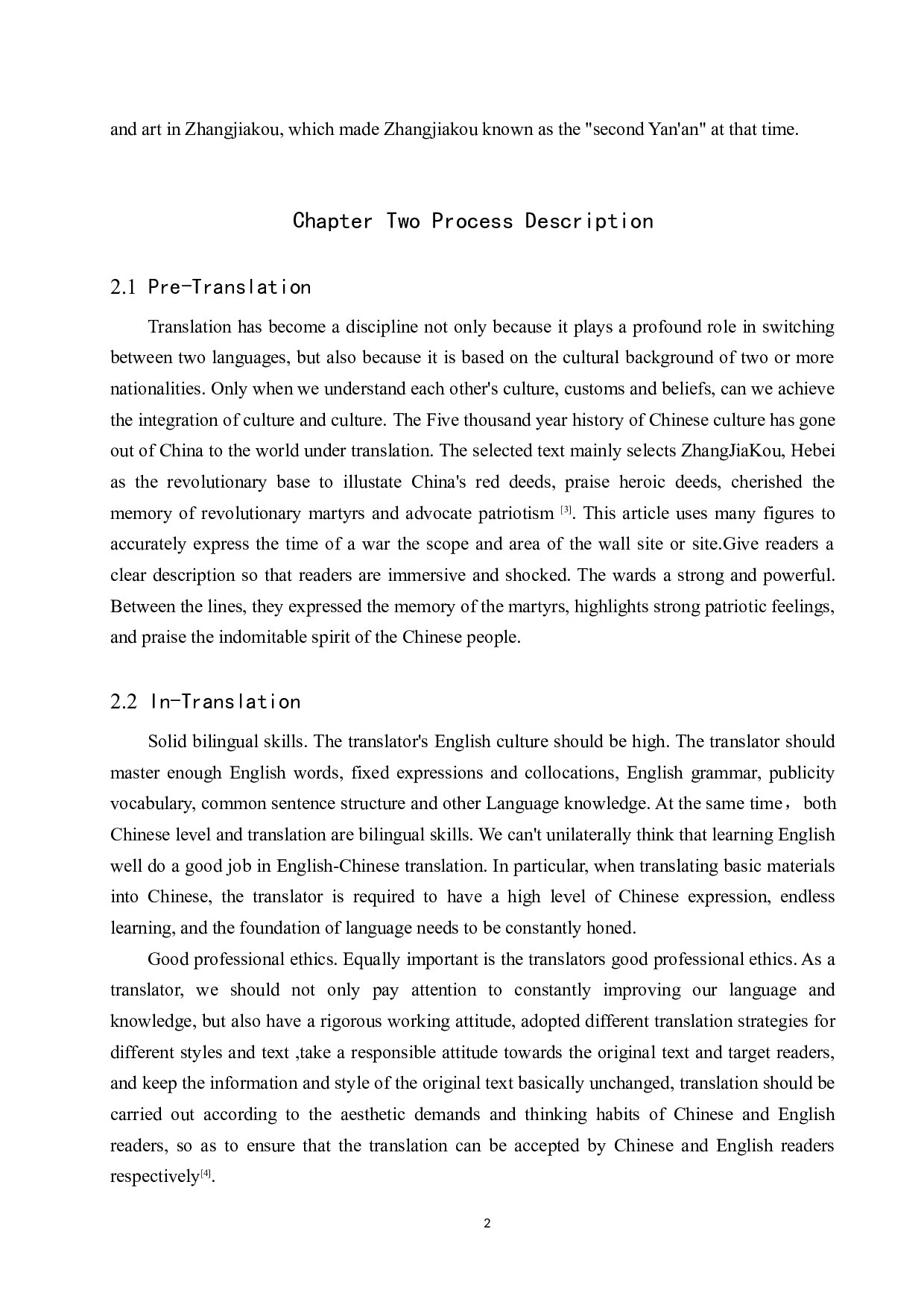 《从&ldquo;红色基地&rdquo;看&ldquo;红色文化之城&rdquo;&mdash;张家口》汉译英翻译实践报告-9630字.docx 第5页