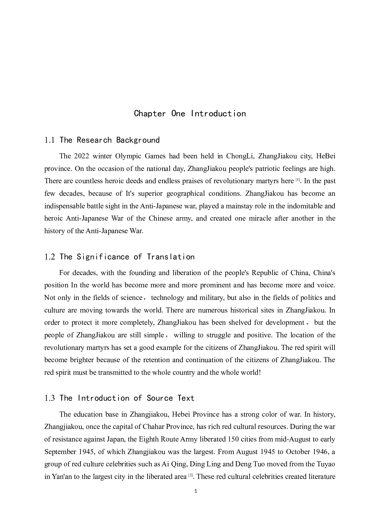 《从&ldquo;红色基地&rdquo;看&ldquo;红色文化之城&rdquo;&mdash;张家口》汉译英翻译实践报告-9630字.docx 第4页