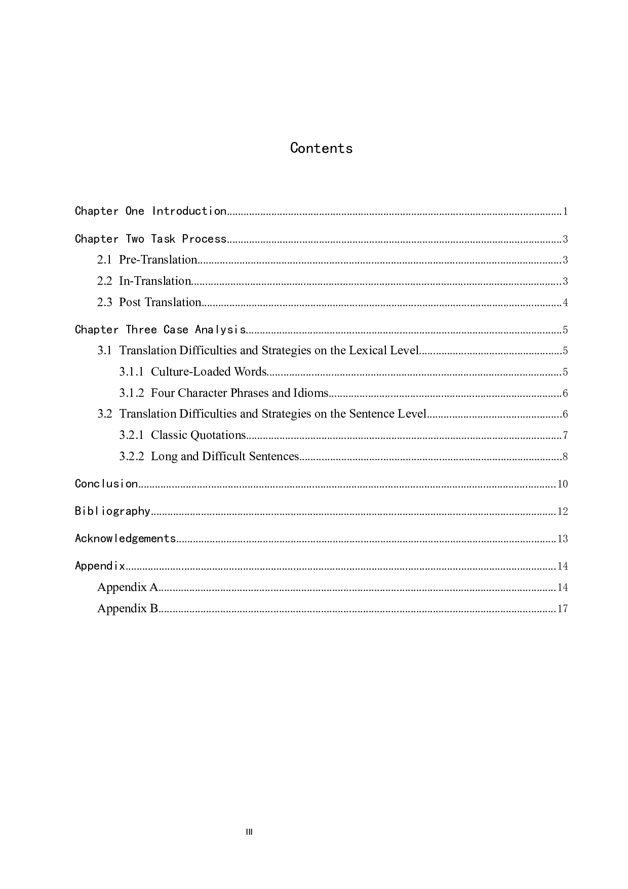 《中华文化特色与生命力》（节选）汉译英翻译实践报告-9638字.docx 第3页