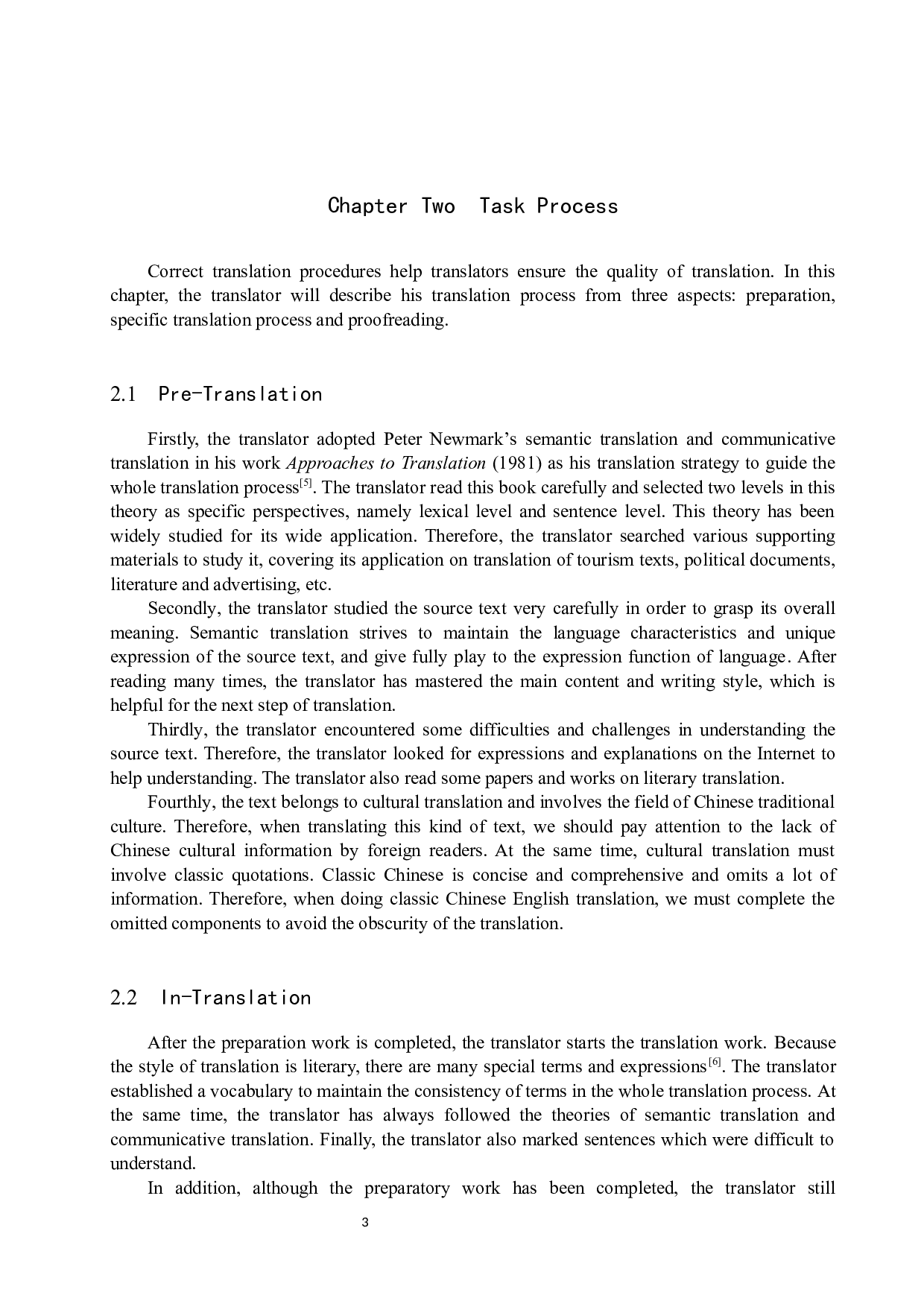 《中华文化特色与生命力》（节选）汉译英翻译实践报告-9638字.docx 第6页