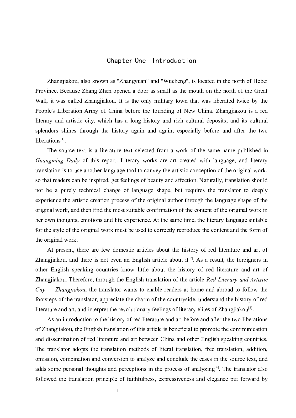 《红色文艺之城&mdash;&mdash;张家口》汉译英翻译实践报告 -11661字.docx 第4页