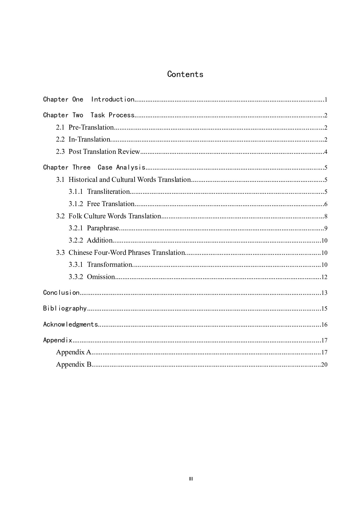 《张家口地域文化元素融入冬奥视觉形象设计之研究》（节选） 汉译英翻译实践报告-12246字.doc 第3页