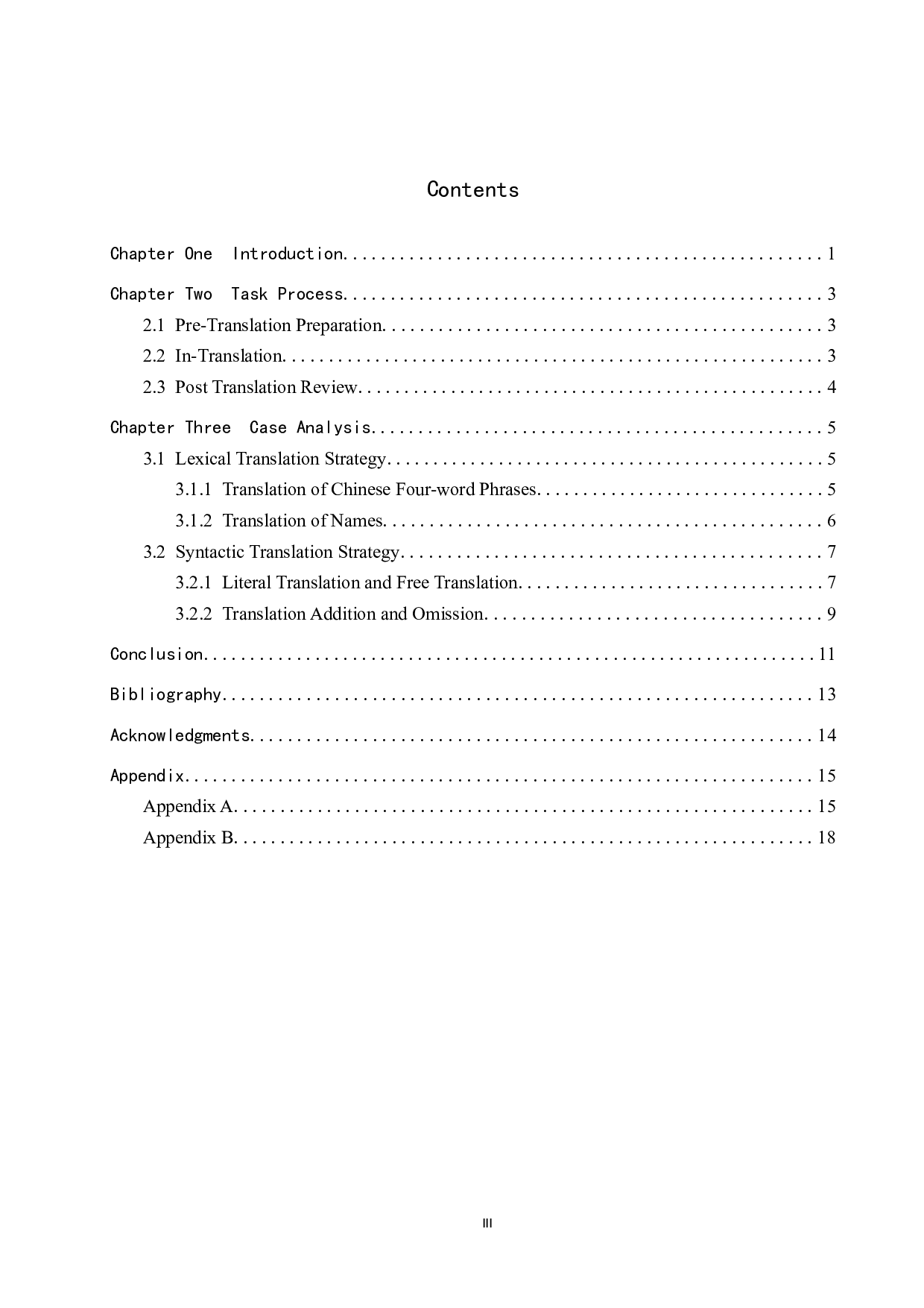 《沟通有艺术》（节选）汉译英翻译实践报告-10487字.doc 第3页