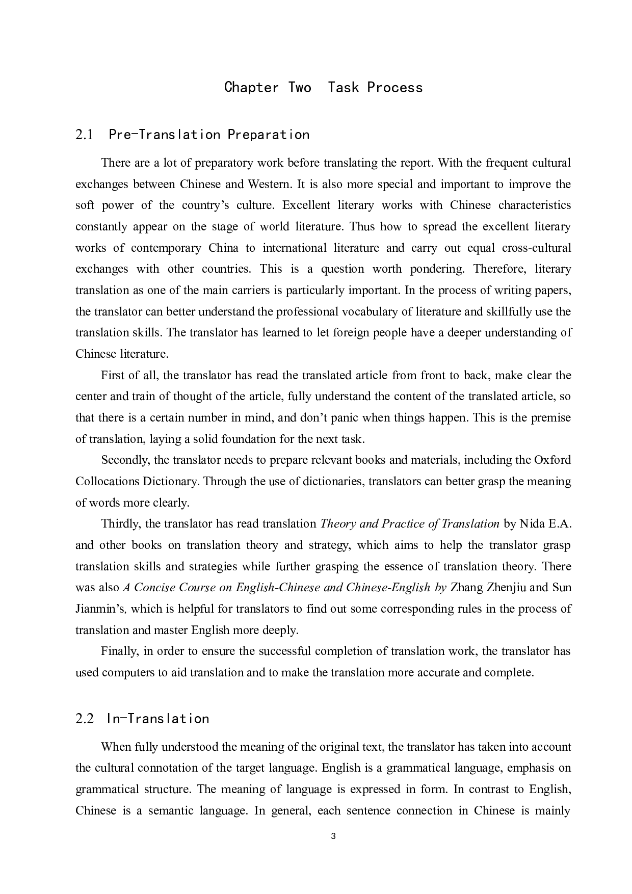 《沟通有艺术》（节选）汉译英翻译实践报告-10487字.doc 第6页