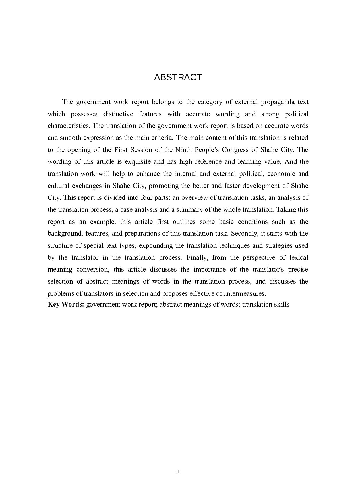 《沙河市第九届人民代表大会第一次会议开幕》汉译英翻译实践报告-13645字.doc 第3页