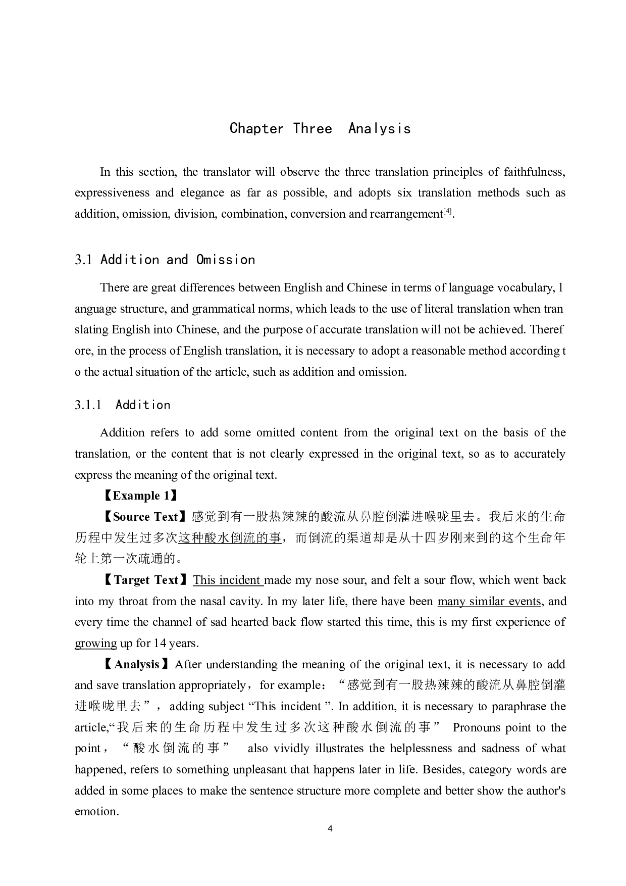 《晶莹的泪珠》（节选） 汉译英翻译实践报告-11054字.doc 第7页