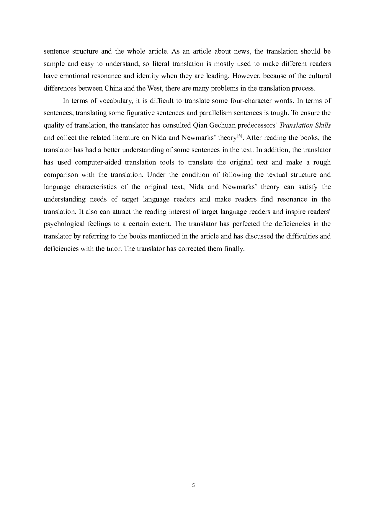 《外国教科书里的中国什么样》节选 汉译英翻译实践报告-12584字.docx 第8页