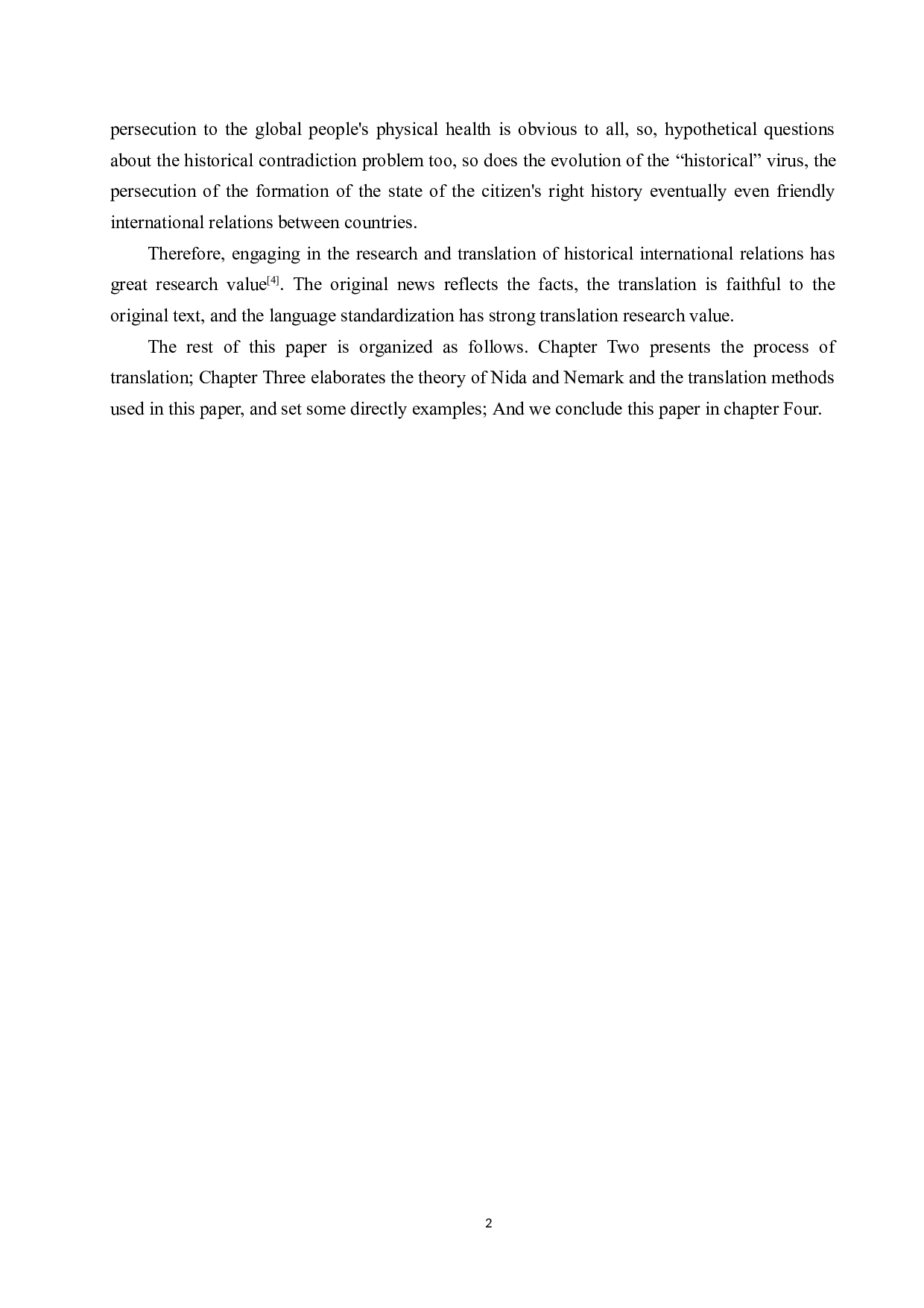 《外国教科书里的中国什么样》节选 汉译英翻译实践报告-12584字.docx 第5页