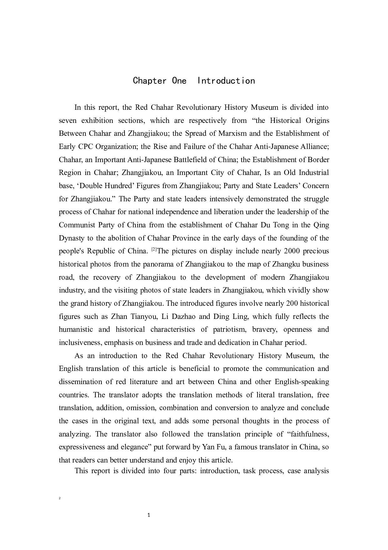 《红色察哈尔革命历史博物馆讲解词》汉译英翻译实践报告-10709字.docx 第4页