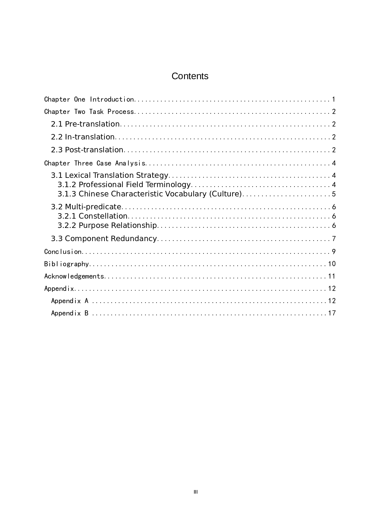 《粮食节约行动方案》汉译英翻译实践报告-11474字.doc 第3页