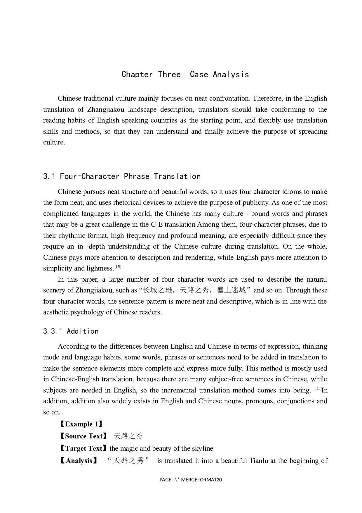 《河北张家口灯谜传承发展》（节选）汉译英翻译实践报告-9731字.docx 第8页