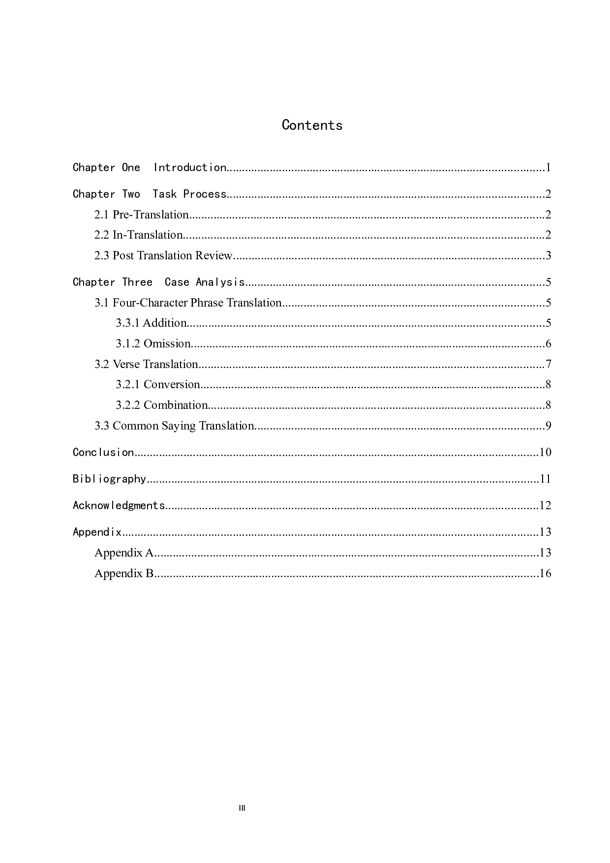 《河北张家口灯谜传承发展》（节选）汉译英翻译实践报告-9731字.docx 第3页